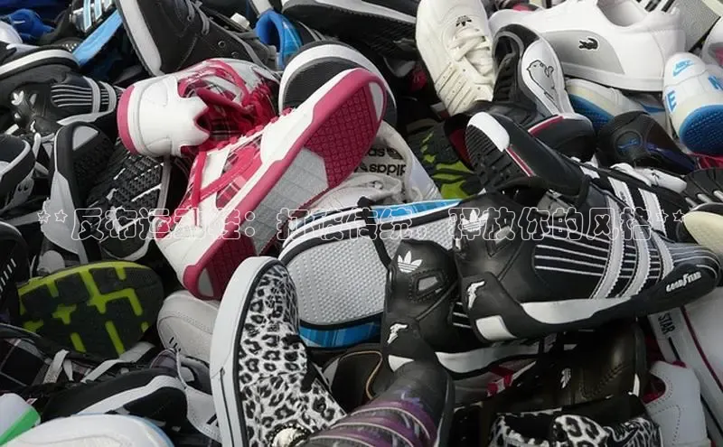 意昂3登陆入口ARGA公司**反布运动鞋：打破传统，释放你的风格**