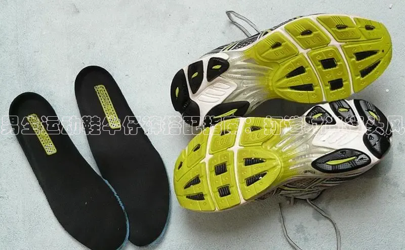 意昂3手机登录官方网站赛富乐斯男生运动鞋牛仔裤搭配指南：打造时尚街头风