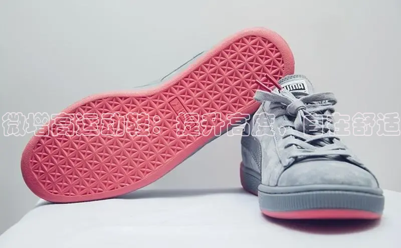 意昂3入口登录百度人工翻译微增高运动鞋：提升高度，自在舒适