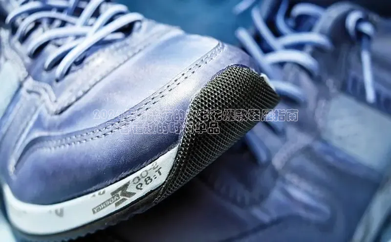 意昂3手机版官方版下载安装最新版本江铃新能源2024年最流行的LV老花爆款鞋履指南
：不容错过的时尚单品