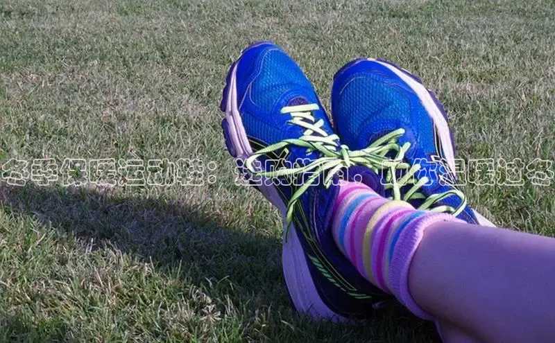 意昂3登陆入口度小满理财冬季保暖运动鞋：选购指南，助你温暖过冬