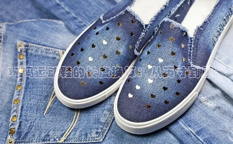 意昂3登陆入口百度翻译37码运动鞋的长度换算：从英寸到厘米