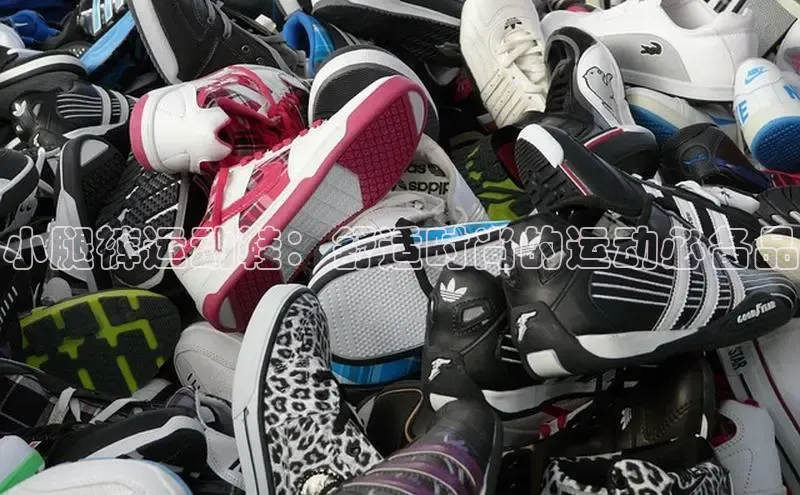 意昂3平台注册网页版百度数据开放平台小腿裤运动鞋：舒适时尚的运动必备品