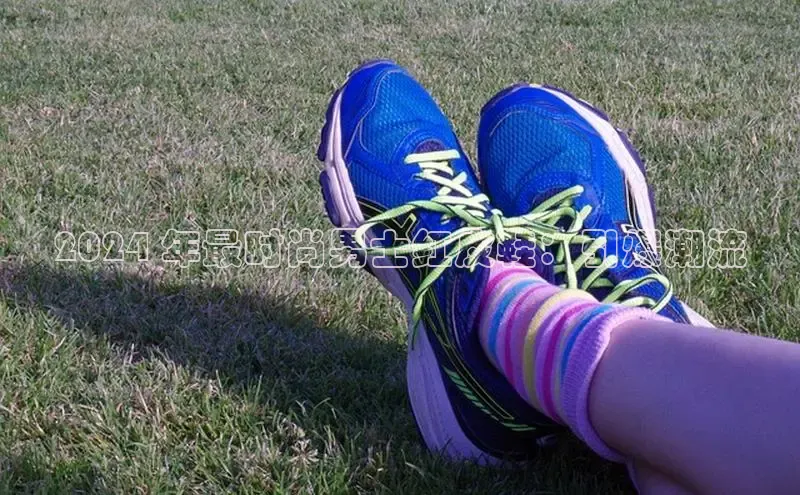 意昂3手机版官方版下载安装最新版本百度移动开放平台2024 年最时尚男士红皮鞋：引爆潮流