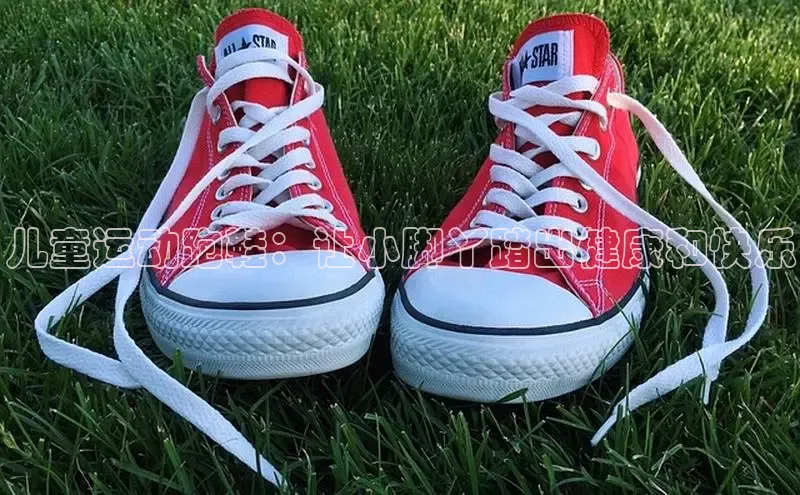 意昂3登陆入口携程儿童运动跑鞋：让小脚丫踏出健康和快乐