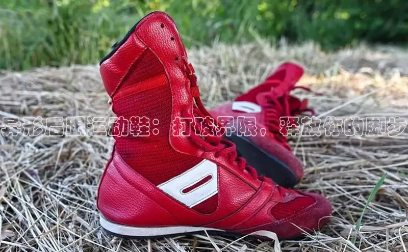 意昂3平台客服京东异形后跟运动鞋：打破界限，释放你的脚步