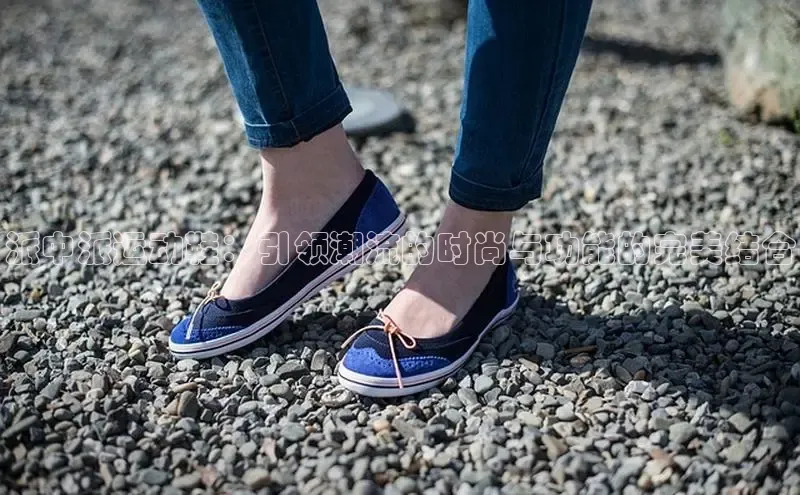 意昂三登录入口极氪智能科技派中派运动鞋：引领潮流的时尚与功能的完美结合