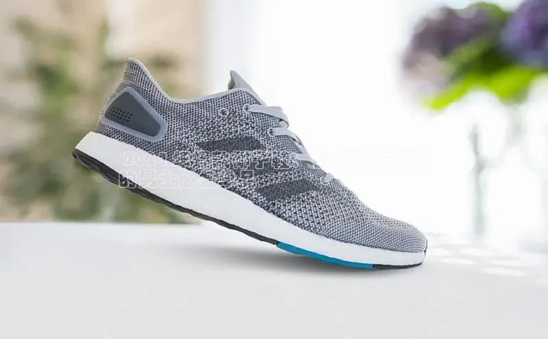 意昂3手机登录官方网站滴滴出行 2024 年爆款椰子鞋：引领时尚潮流
的男士必备单品