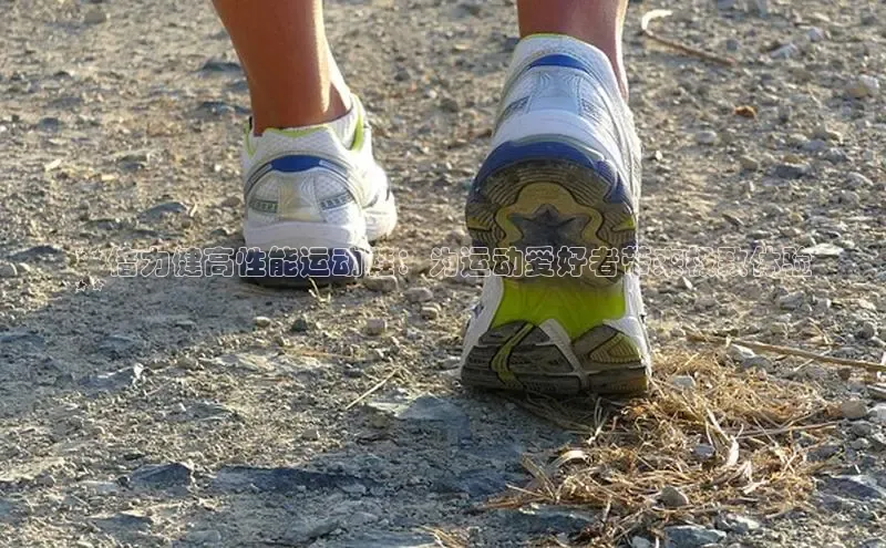 意昂3官网入口一径科技**倍力健高性能运动鞋：为运动爱好者带来极致体验
**