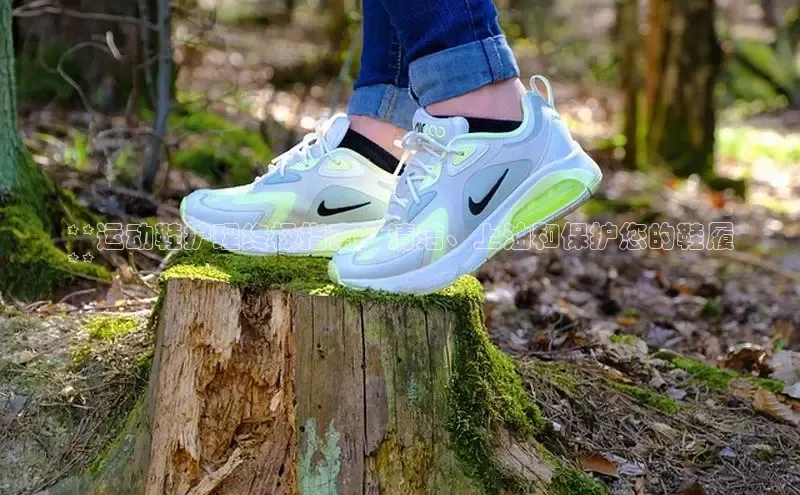 意昂3官网入口阿里尔公司**运动鞋护理终极指南：清洁、上油和保护您的鞋履
**