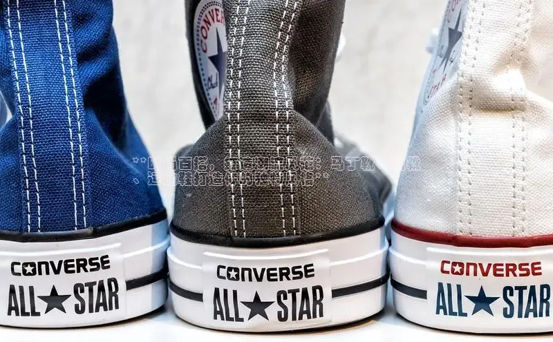 意昂3平台注册网页版彩讯股份**时尚百搭，打造潮流风范：马丁靴、短靴
、运动鞋打造你的独特风格**