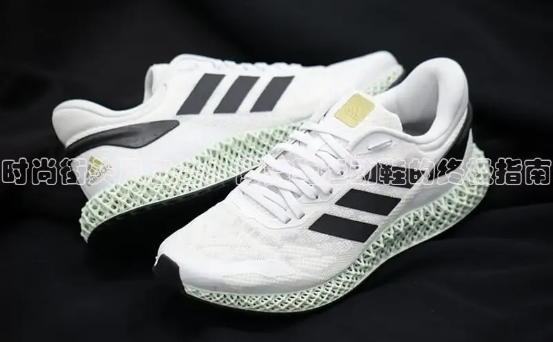 易昂体育3百度技术学院时尚街头风必备：街舞鞋运动鞋的终极指南