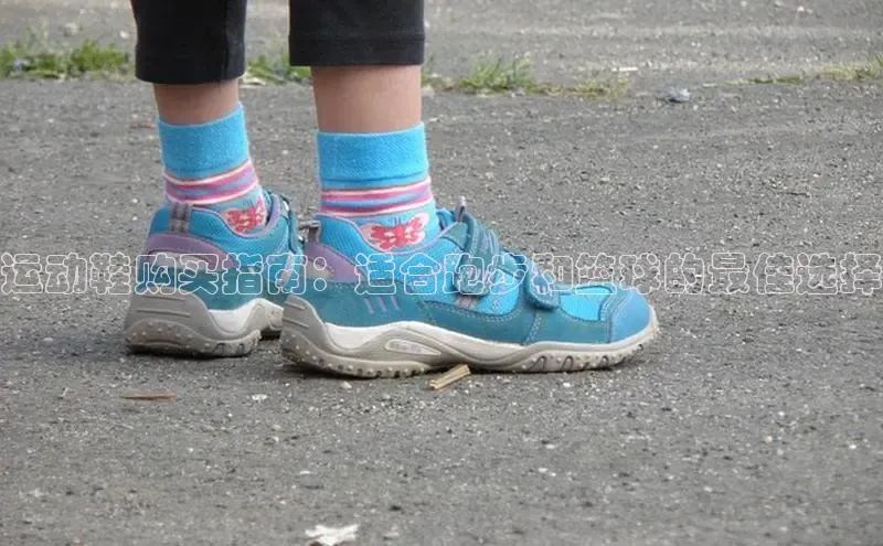 意昂3手机登录官方网站滴滴出行运动鞋购买指南：适合跑步和篮球的最佳选择