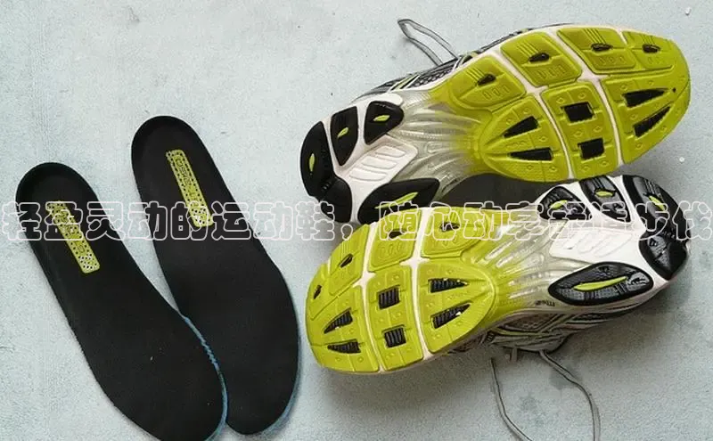 意昂3官网入口百度手机输入法轻盈灵动的运动鞋，随心动享舒适步伐