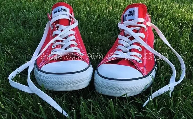 意昂3手机版登陆入口在哪里文心一言**升级你的风格：2024 必备的经典老布鞋
**