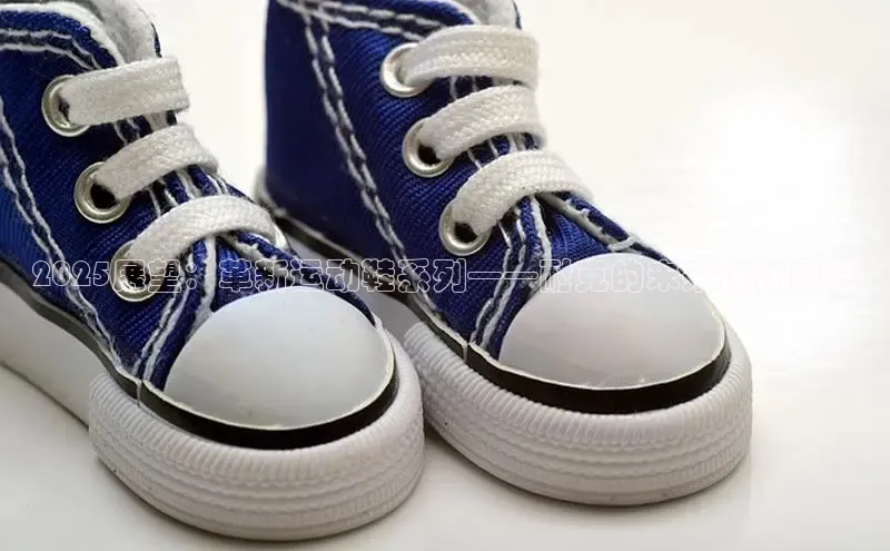 2025展望：革新运动鞋系列——耐克的未来设计愿景