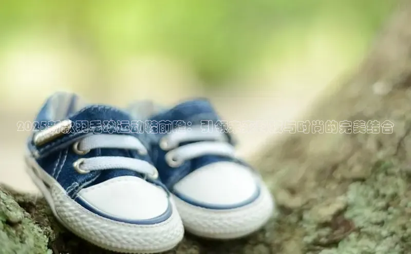 意昂体育app网页版登录入口