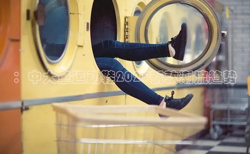 意昂平台注册入口