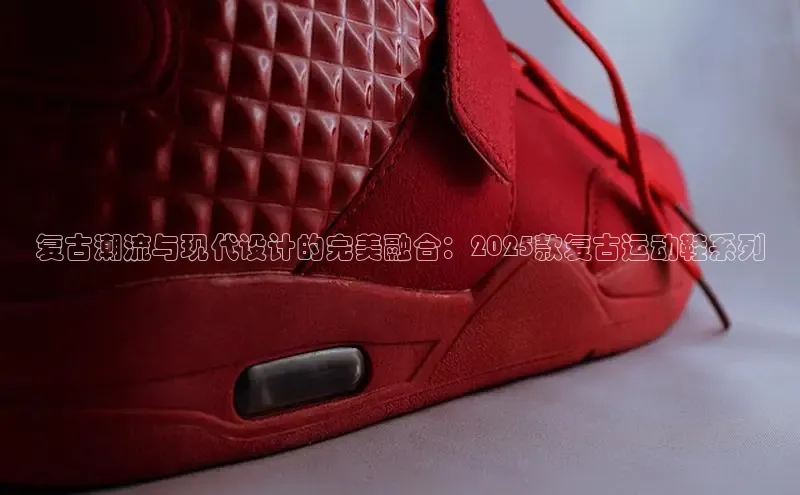 意昂官网入口登录