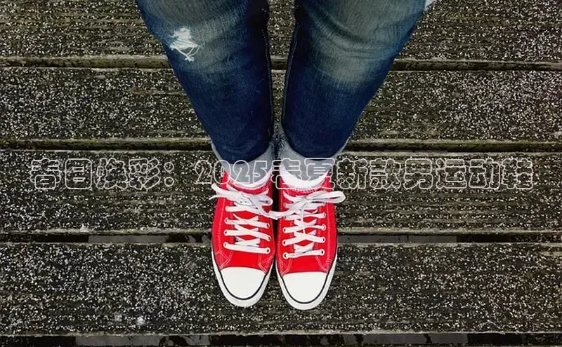 意昂体育官网登录