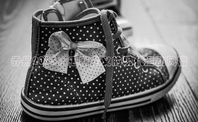 意昂体育官网登录