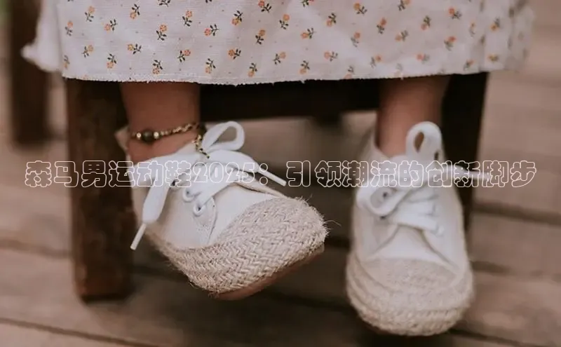 意昂官网入口