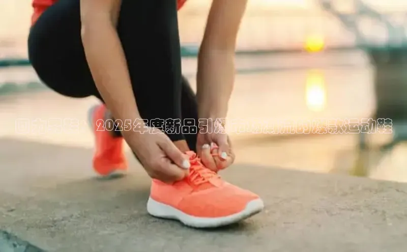 意昂官网入口