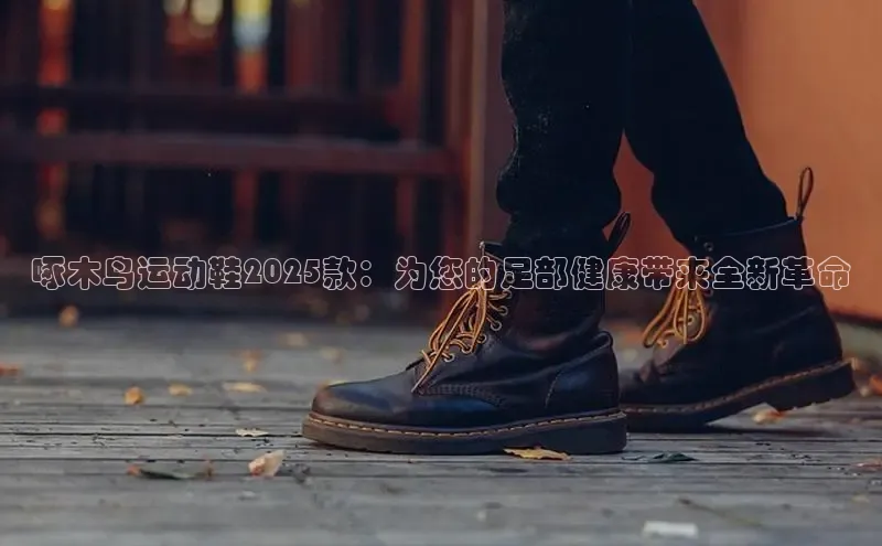 意昂体育官网登录