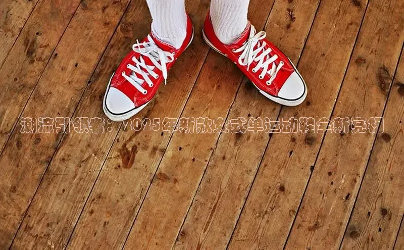 意昂平台官网